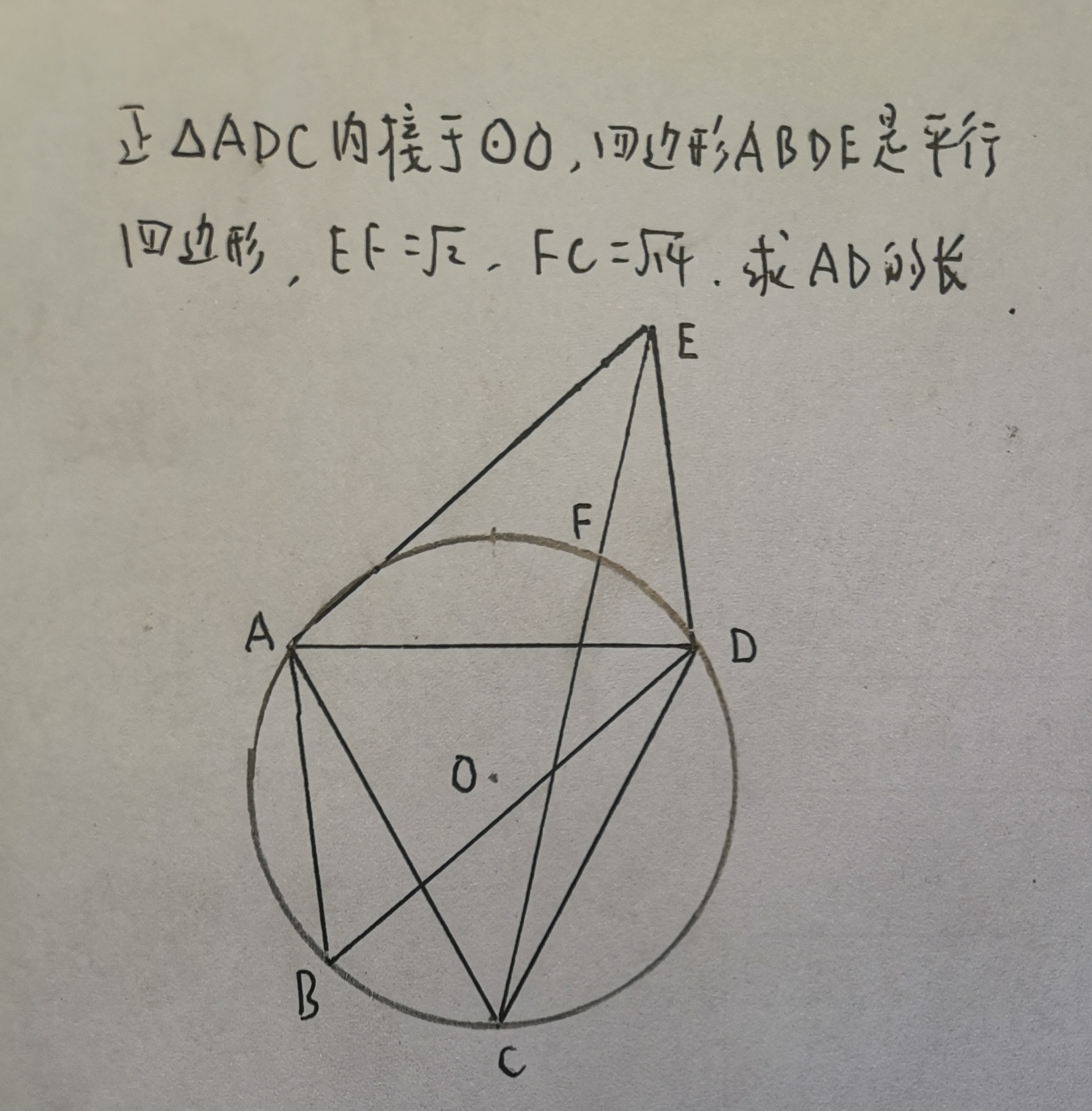 爱游戏APP-包含C3e點的词条